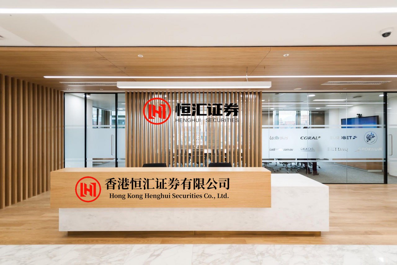 财盘配资 寒武纪逆市跌近3%，市场或有风格切换？